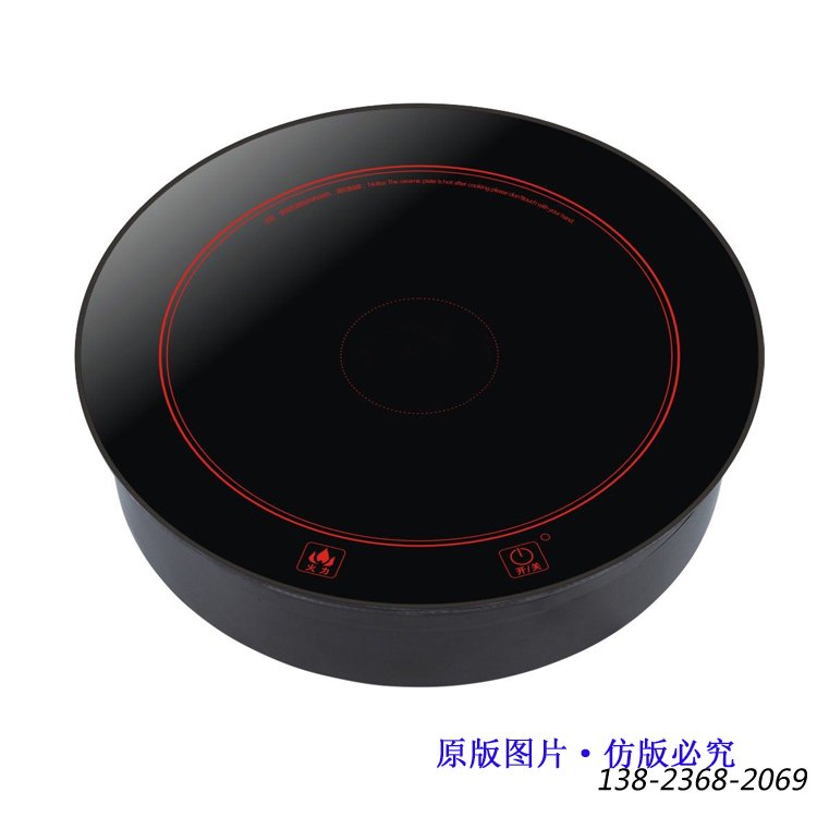 電磁爐，圓形嵌入式火鍋爐2000W，火鍋電磁爐