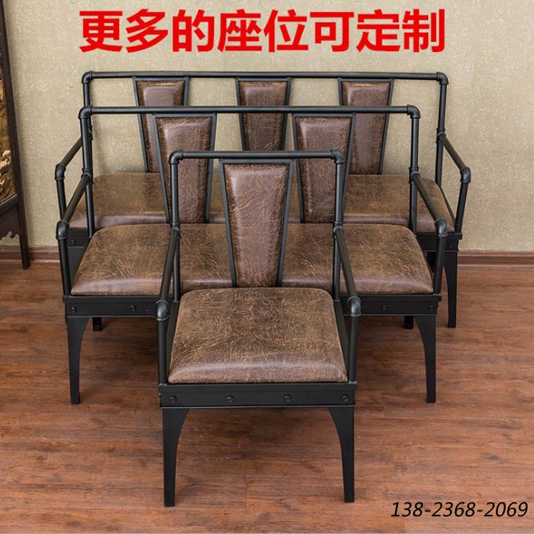 鐵藝沙發(fā)，餐廳卡座沙發(fā)，深圳沙發(fā)卡座