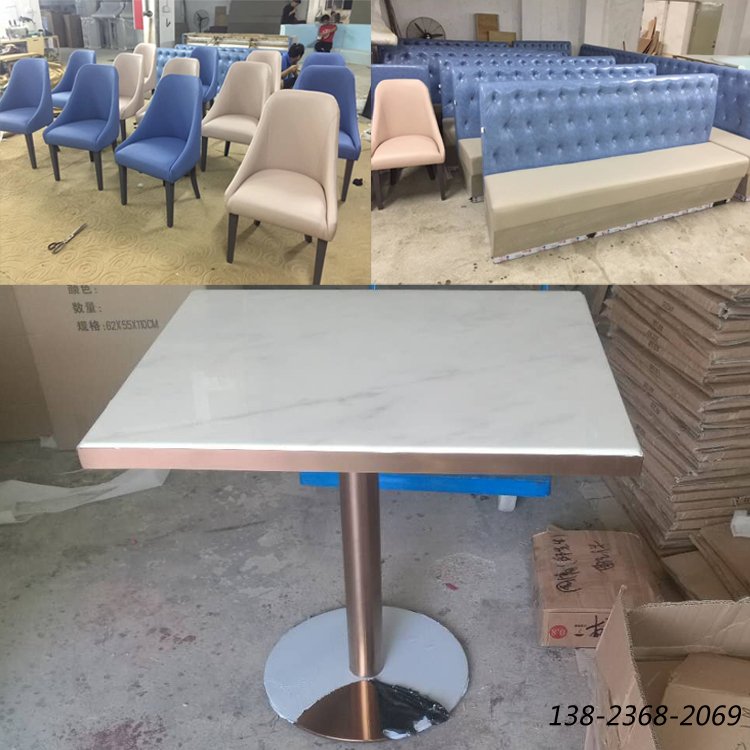 茶餐廳家具，大理石餐桌定做，沙發(fā)椅子廠家